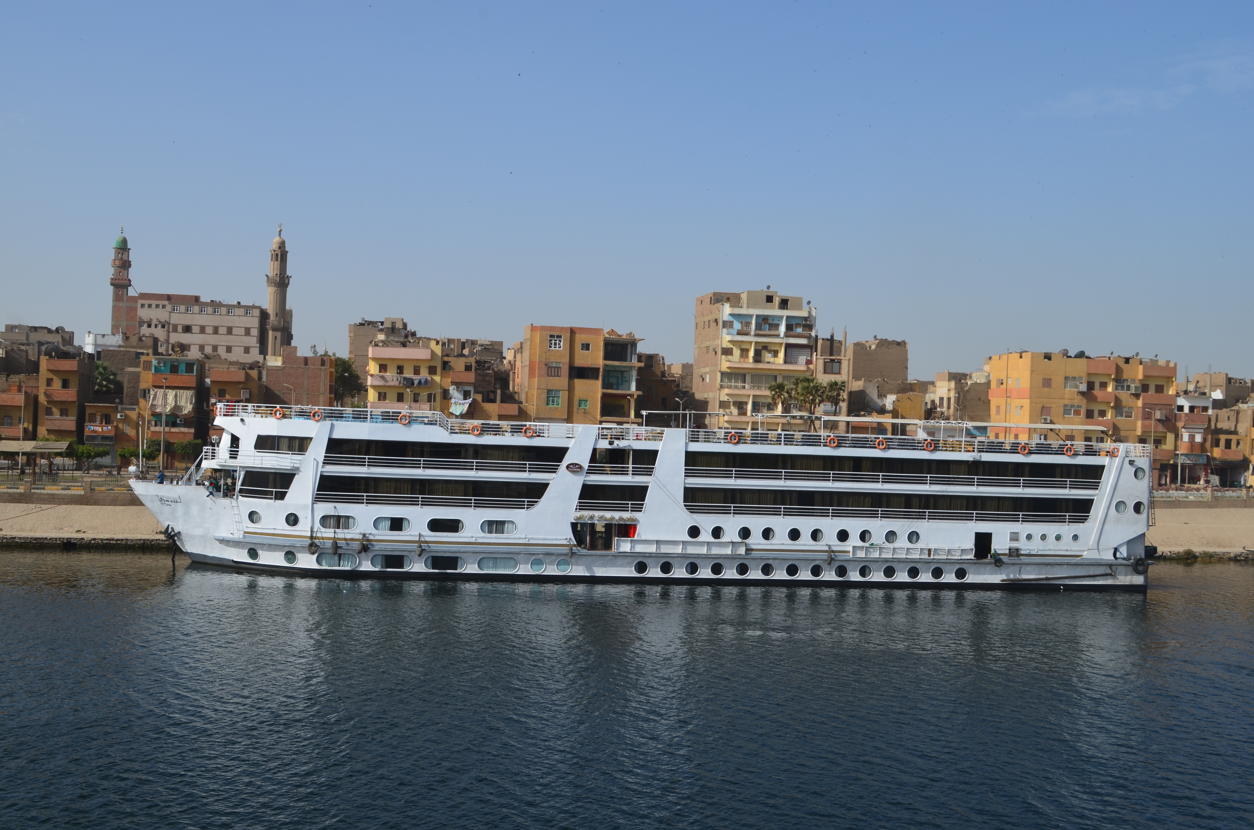 ./2018/16 - Egypt/07 - Esna/DSC_0173.JPG